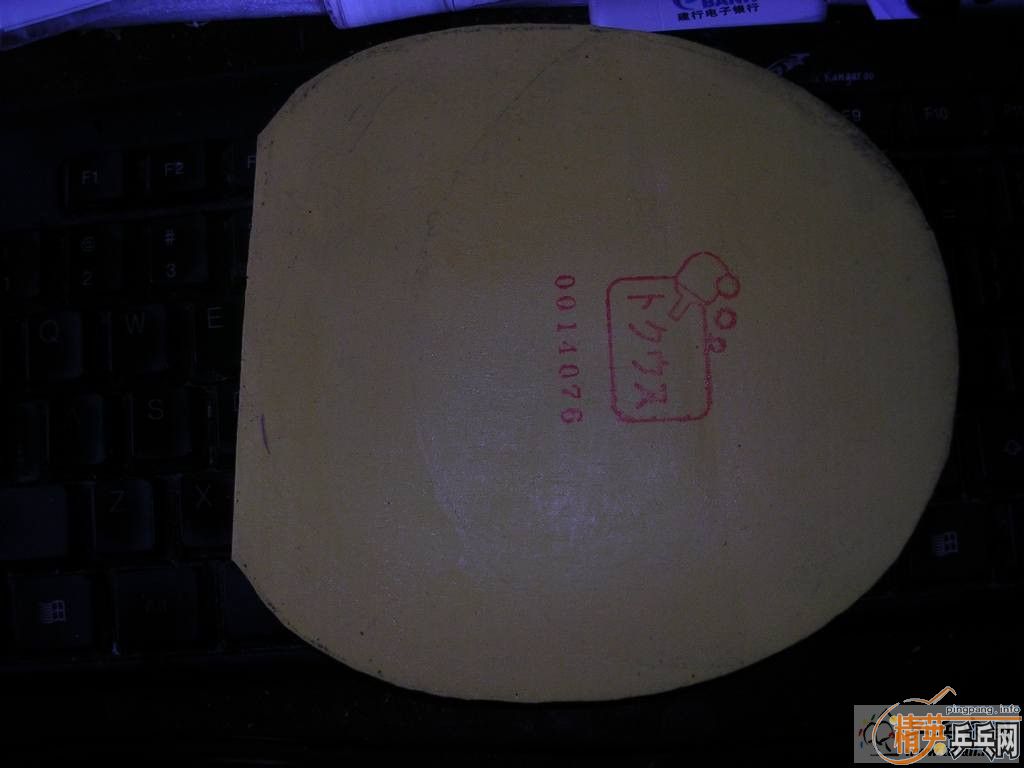 ���ʡ��65,TSP����55,�Լ��ײ˽�Ƥһ��.