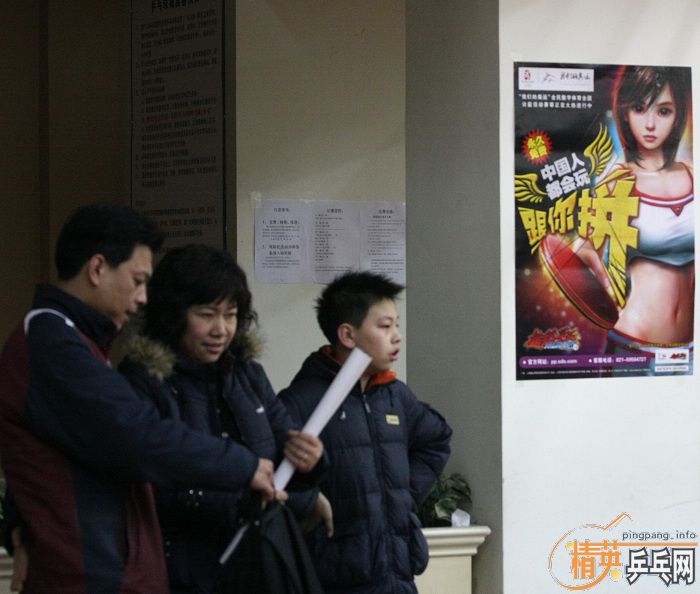 [��ͼ] ��Ӣ��ά������ƹ�ұ���������������Ԫ��������Բ����Ļ��