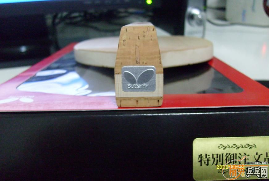 ƪ֮-------Butterfly   Cypress special