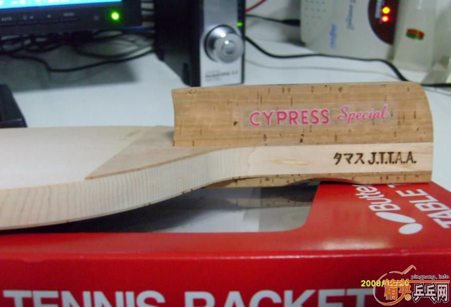 ƪ֮-------Butterfly   Cypress special