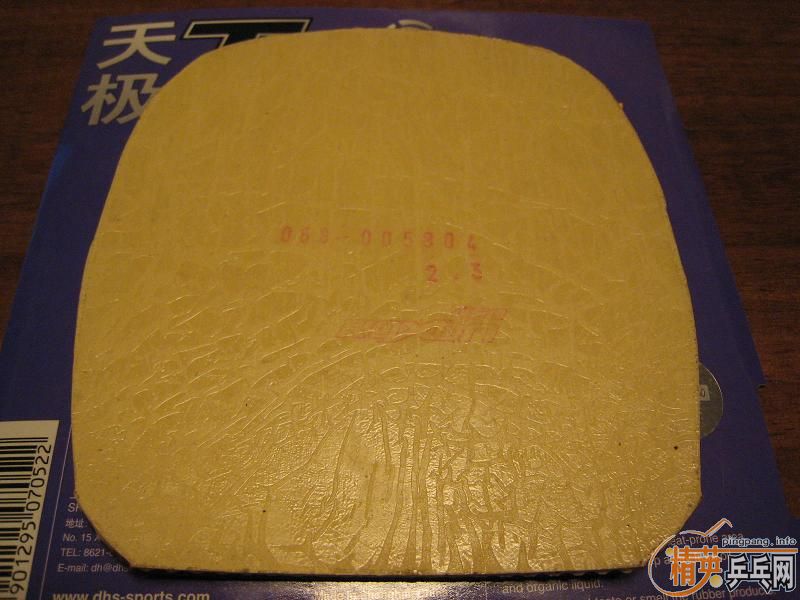 ����մ��ˣ�����Σ���ˣ�������ֱ�׽��Ȼ��ط�������~~~