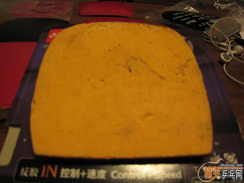 ����մ��ˣ�����Σ���ˣ�������ֱ�׽��Ȼ��ط�������~~~