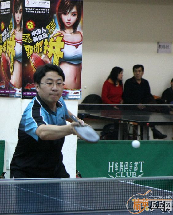 [��ͼ] ��Ӣ��ά������ƹ�ұ���������������Ԫ��������Բ����Ļ��