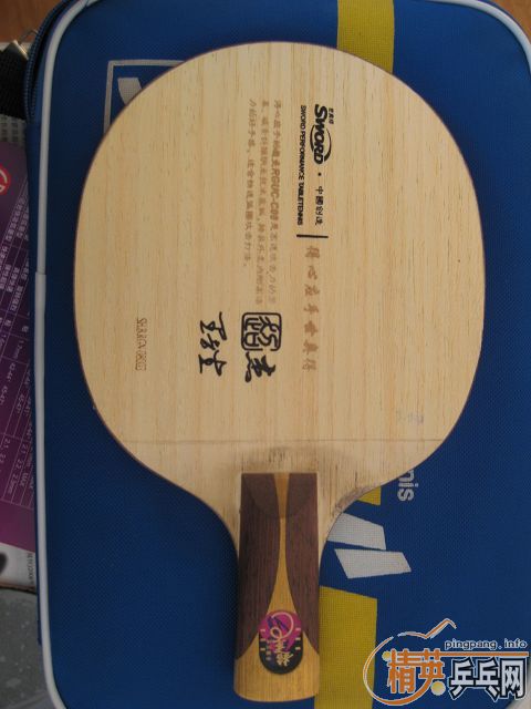 [�Ƽ�]���������׳��ܣ�-08��240Ԫ���׽�����ͼƬ��