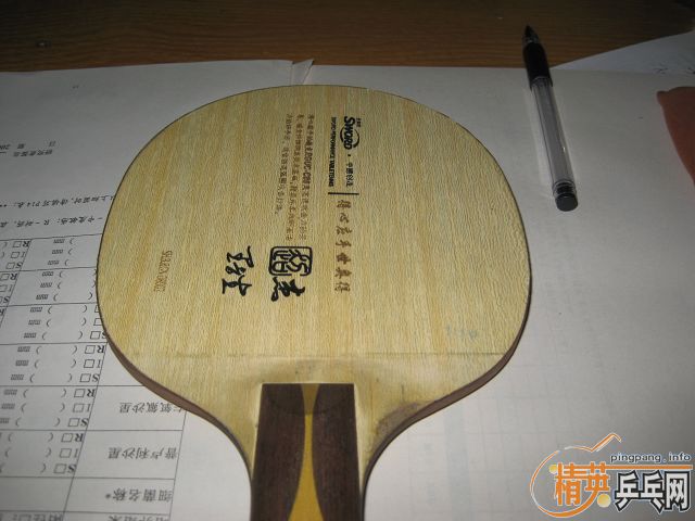 [�Ƽ�]���������׳��ܣ�-08��240Ԫ���׽�����ͼƬ��