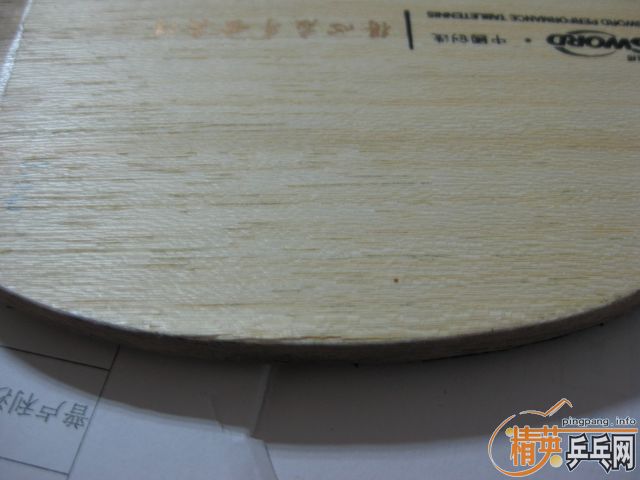 [�Ƽ�]���������׳��ܣ�-08��240Ԫ���׽�����ͼƬ��