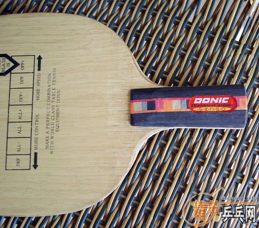 Donic̼Waldner Carbon Senso