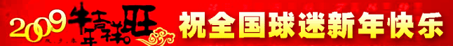 <FONT size=2><FONT color=#ff0000>09-</FONT><FONT color=#ff8c00>-</FONT><FONT color=#228b22>ף͸</FONT>