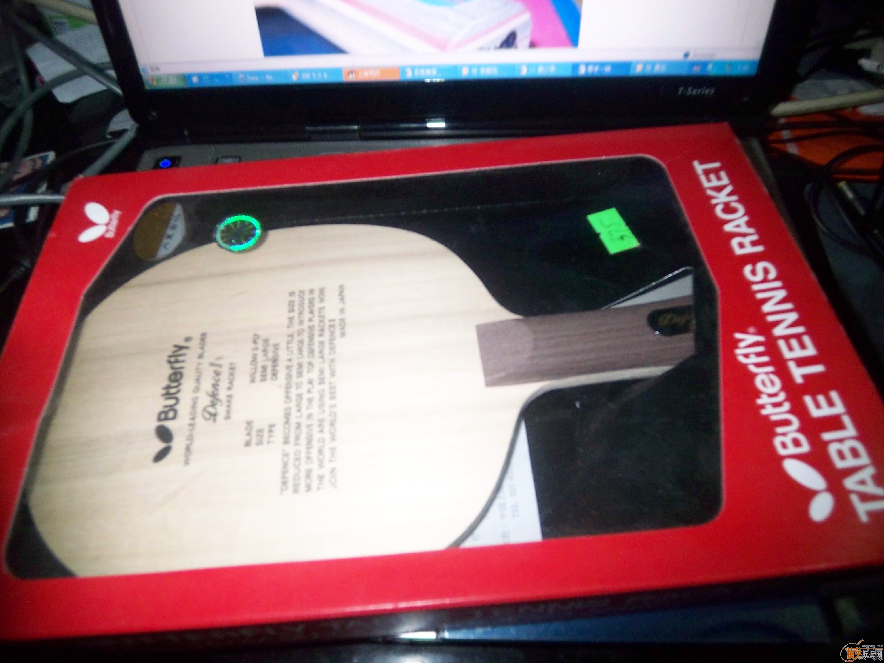 �����ú������һֻ