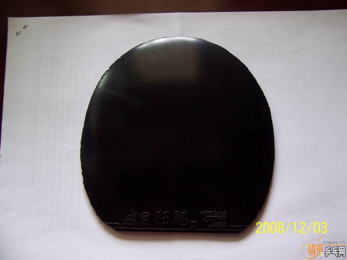 07�����FL���°���̼FL����Ƥ�ȿɳ��ɻ�