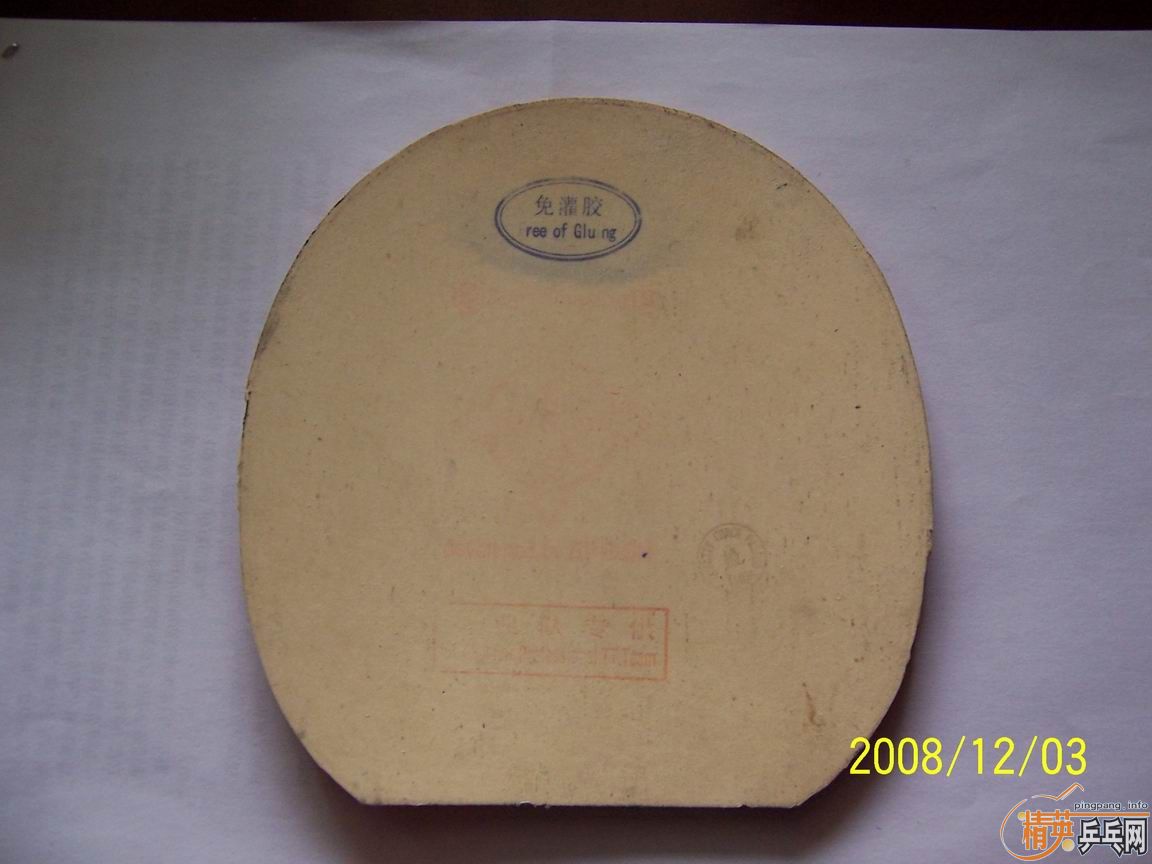 07�����FL���°���̼FL����Ƥ�ȿɳ��ɻ�