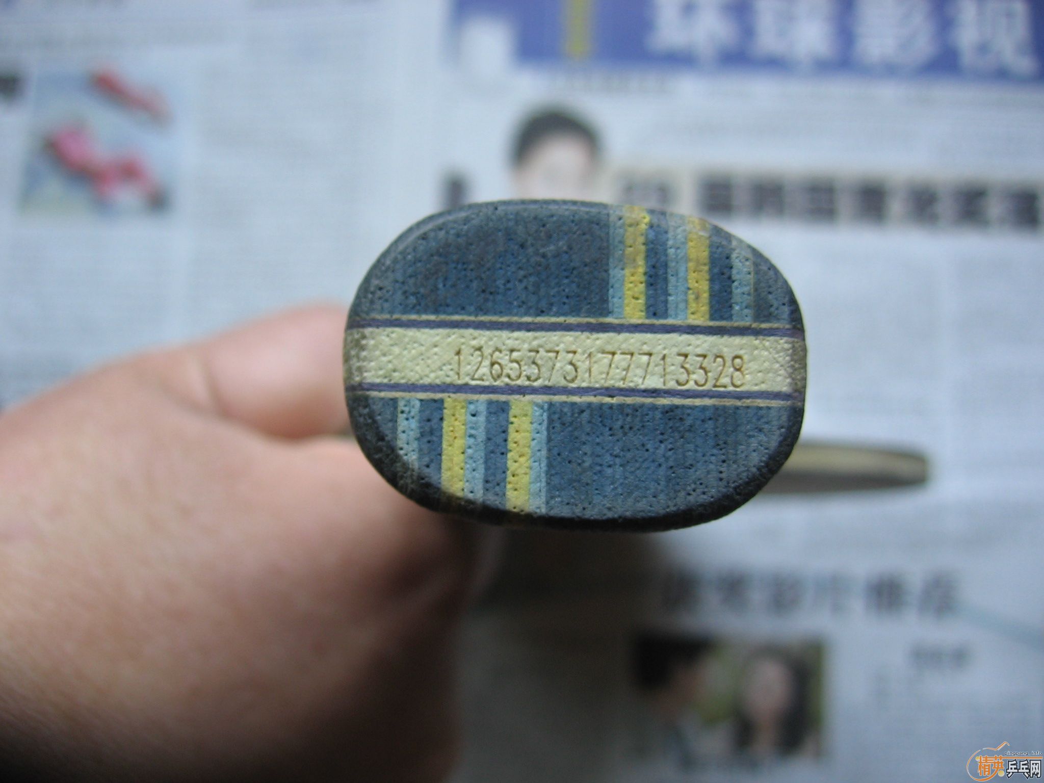 ��EG���У���TO���У���YE���գ���OC