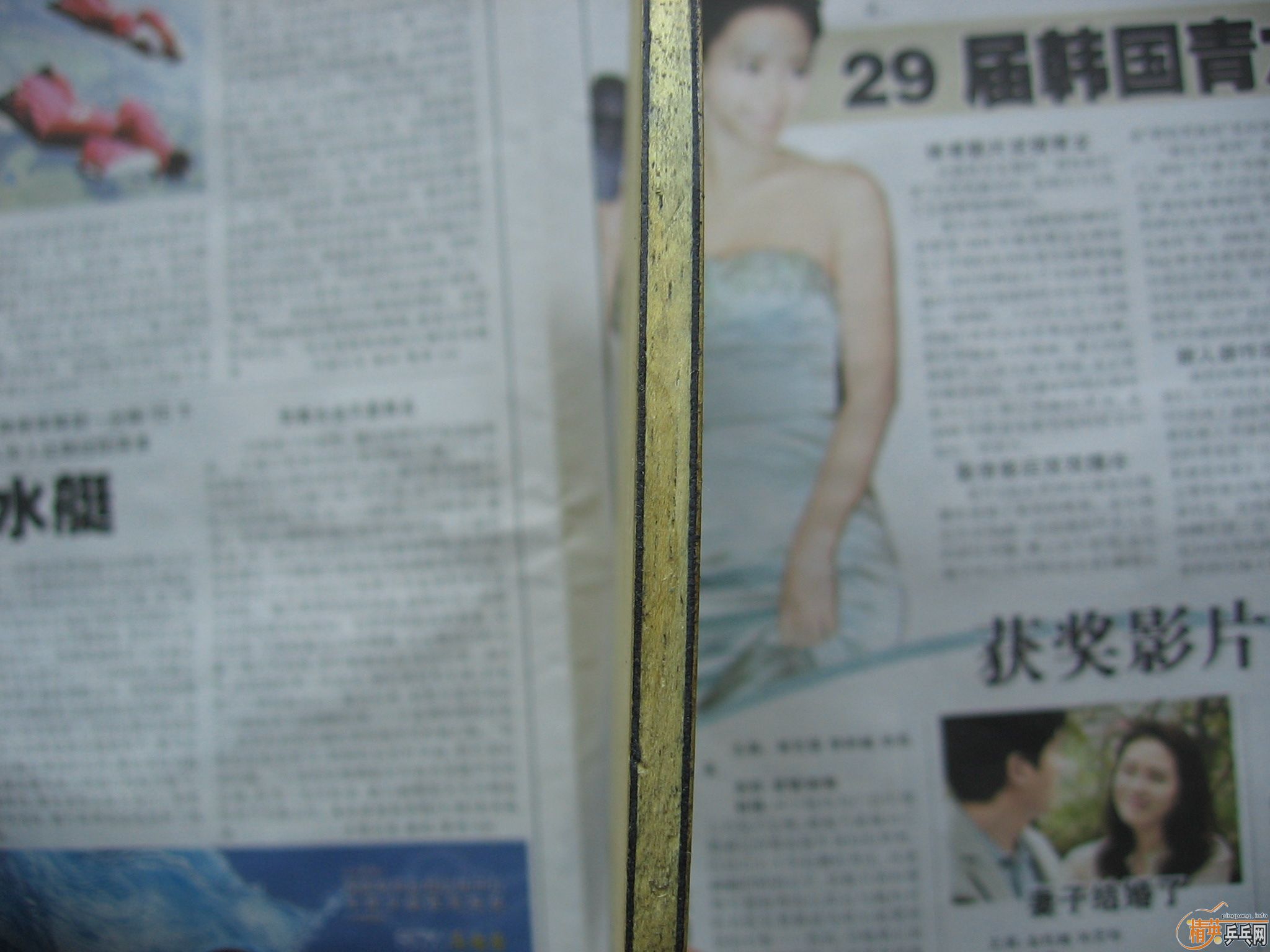 ��EG���У���TO���У���YE���գ���OC