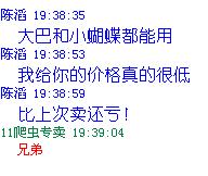 ����մ���,����Σ����,������ֱ�׽��Ȼ�,�ط�,���� 450,sriver,catapult,729-2,430X2,EL,���, С����,G2 FX