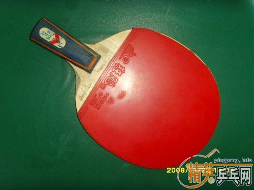 ��֧������������ֱ�� TIMO BOLL SPIRIT_CS 20811