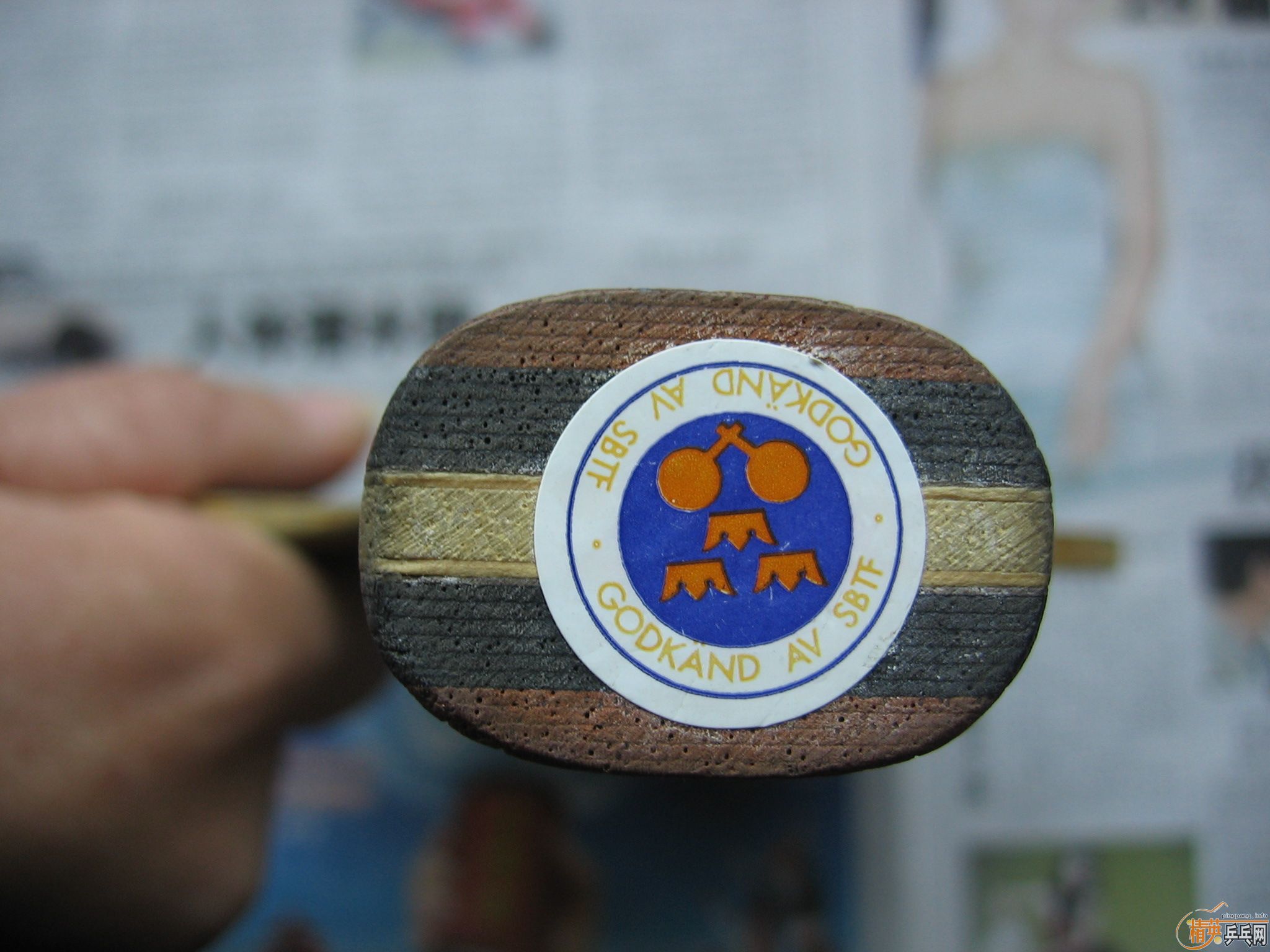 ��EG���У���TO���У���YE���գ���OC