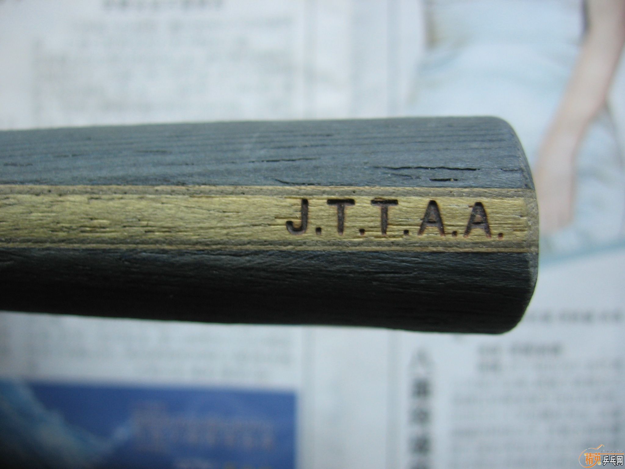 ��EG���У���TO���У���YE���գ���OC