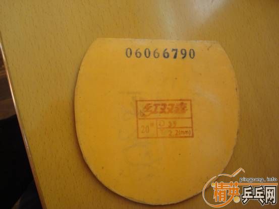 ���˳���,һֱ��˹��̼,����ʡ��,һ��EL