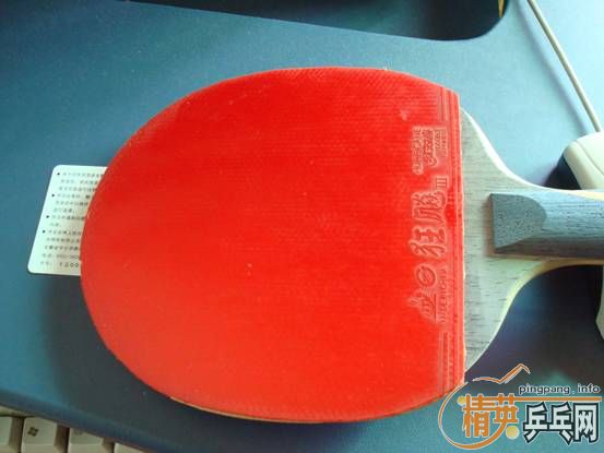 ���˳���,һֱ��˹��̼,����ʡ��,һ��EL