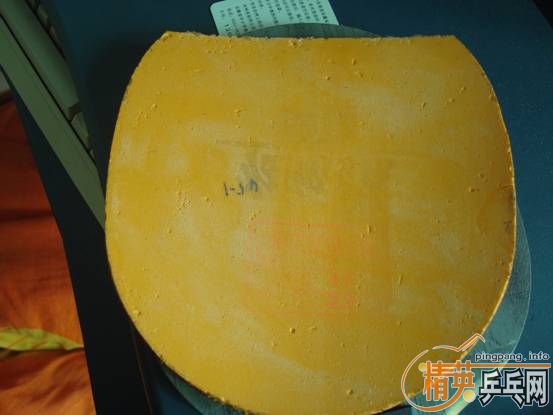 ���˳���,һֱ��˹��̼,����ʡ��,һ��EL