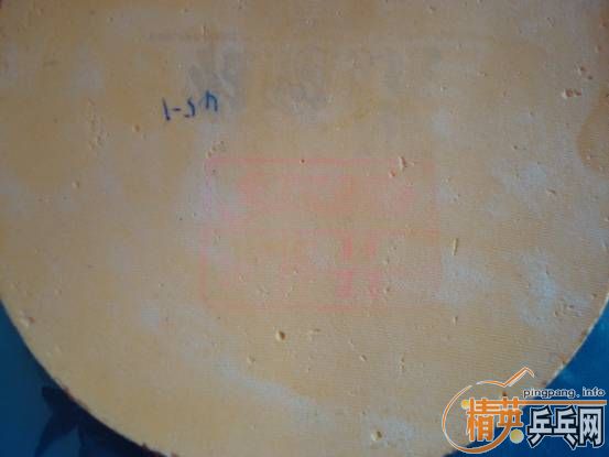 ���˳���,һֱ��˹��̼,����ʡ��,һ��EL