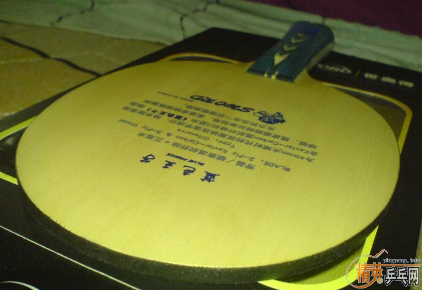 [�Ƽ�]  ���ѳ� ���µ���ɫ���� ����FL��