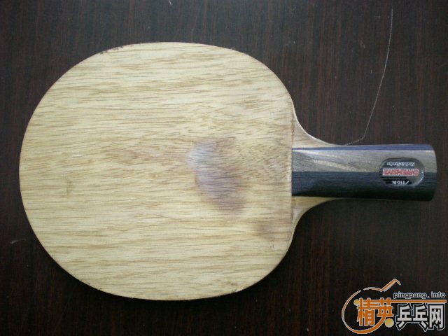 TO ��YEO ���230Ԫ ������