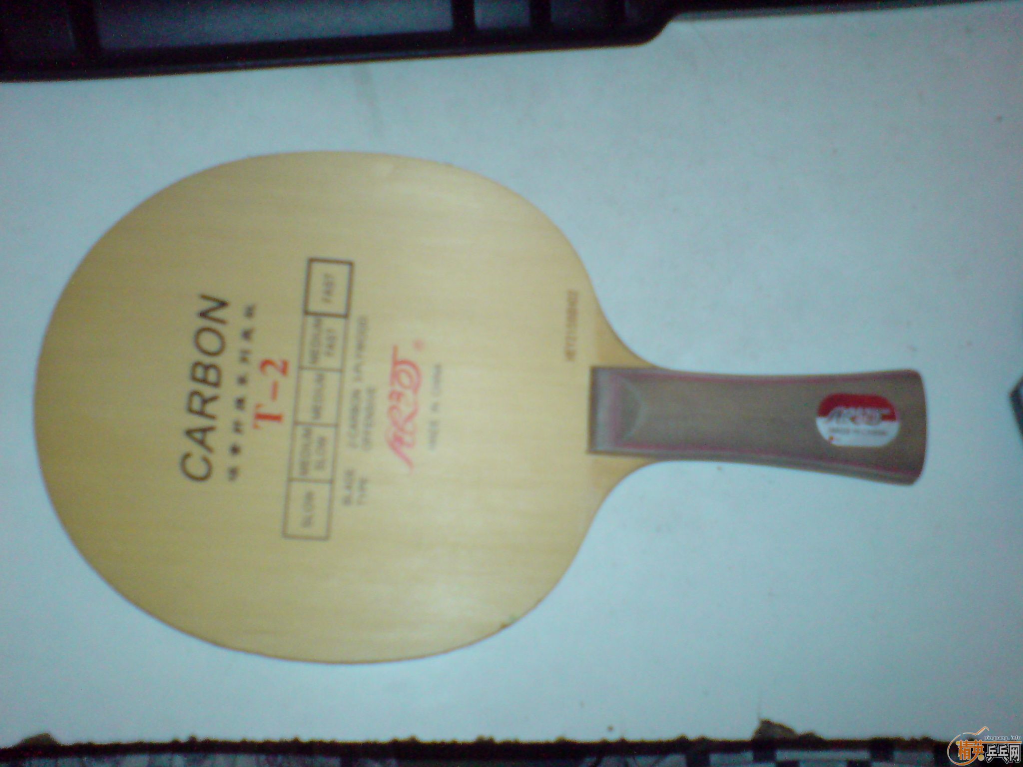 ���� T2 50��ת��