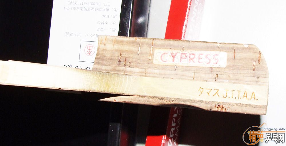 ������ֱCYPRESS-S��������ֱ�壬ͼƬ����ϸ