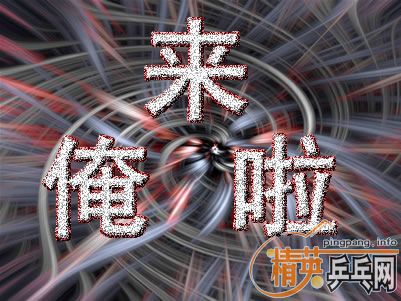 ����ÿ�ձ�������