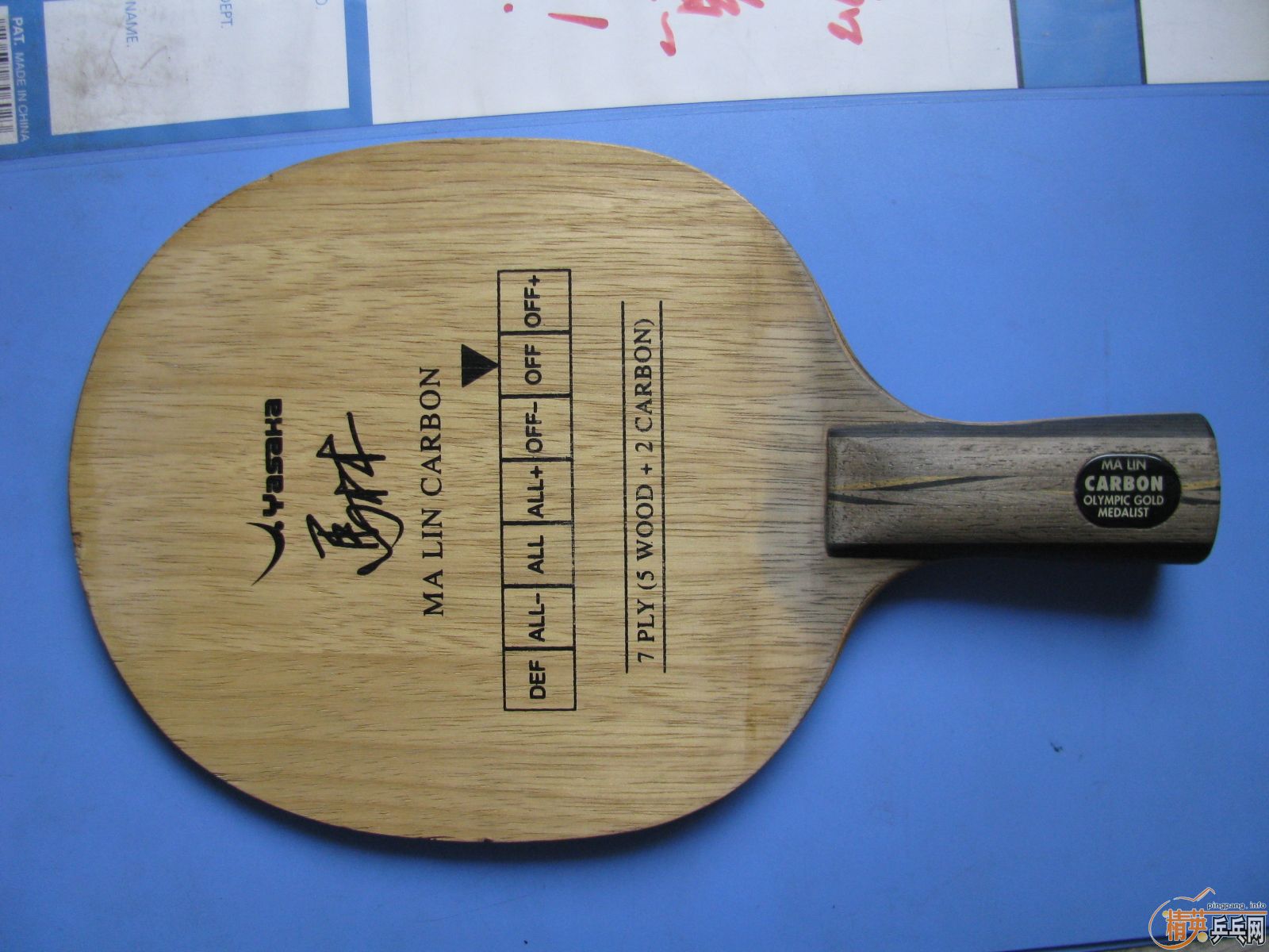 ��̼���װ�