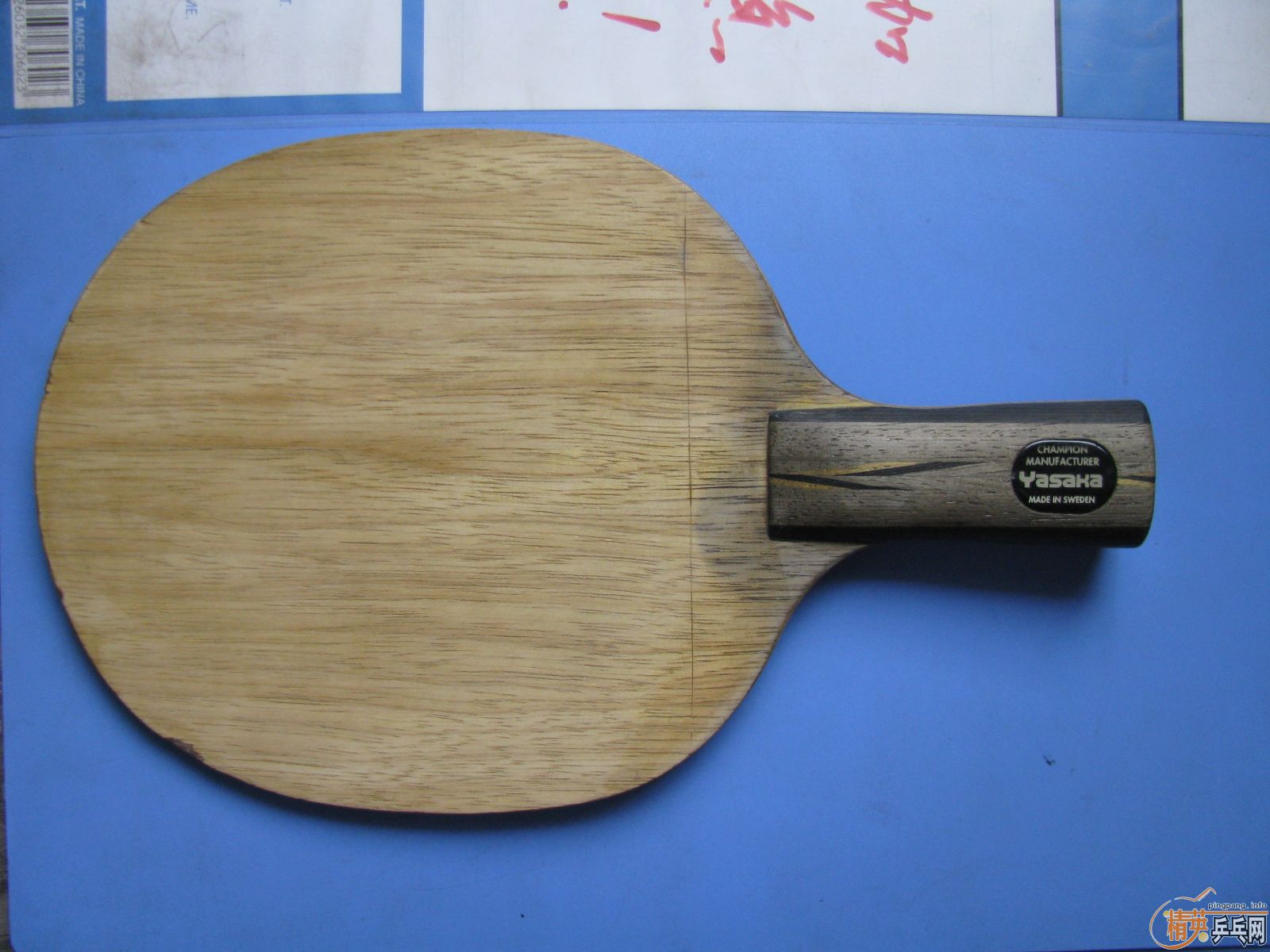 ��̼���װ�