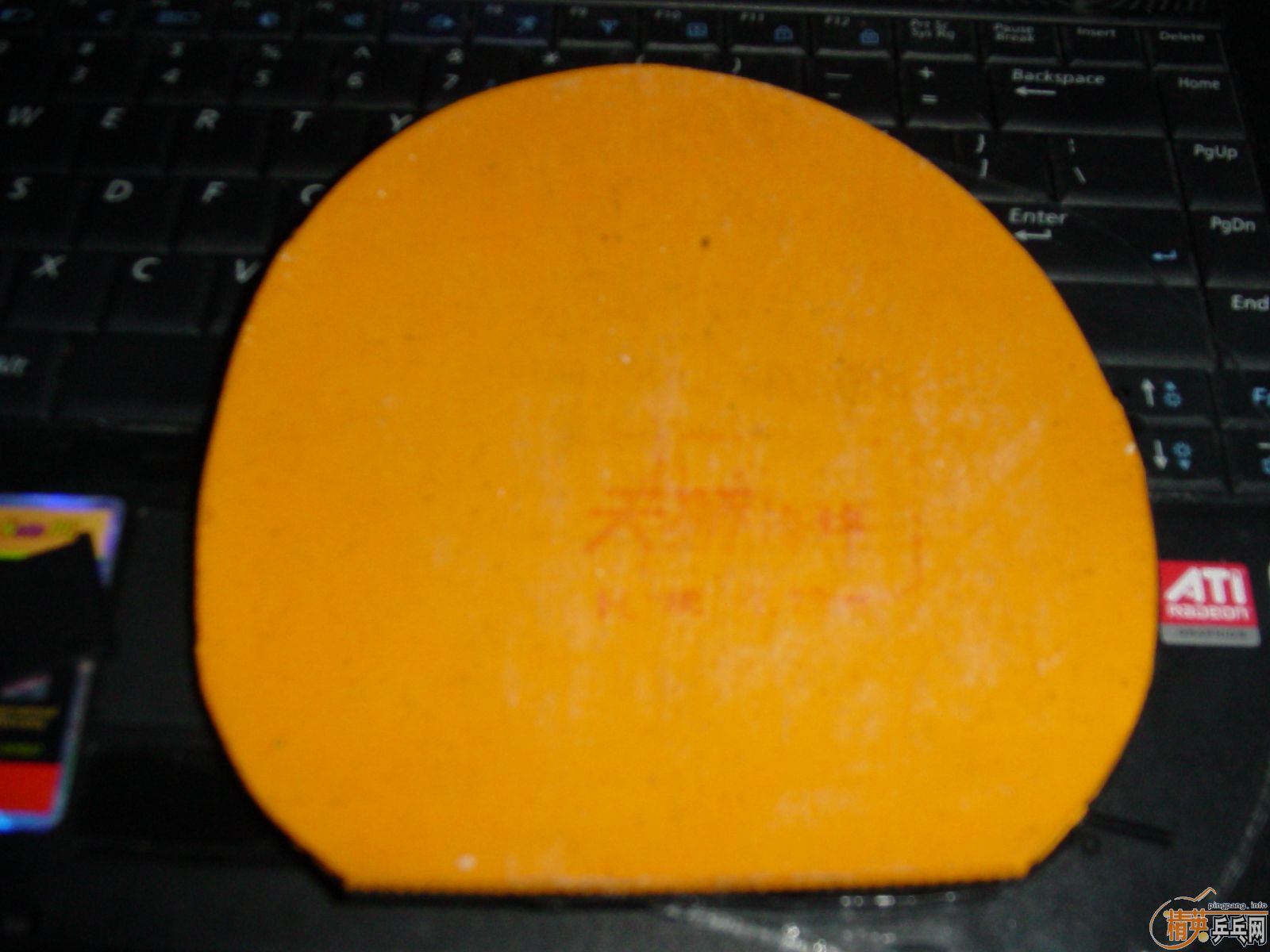 AP700ˣ200