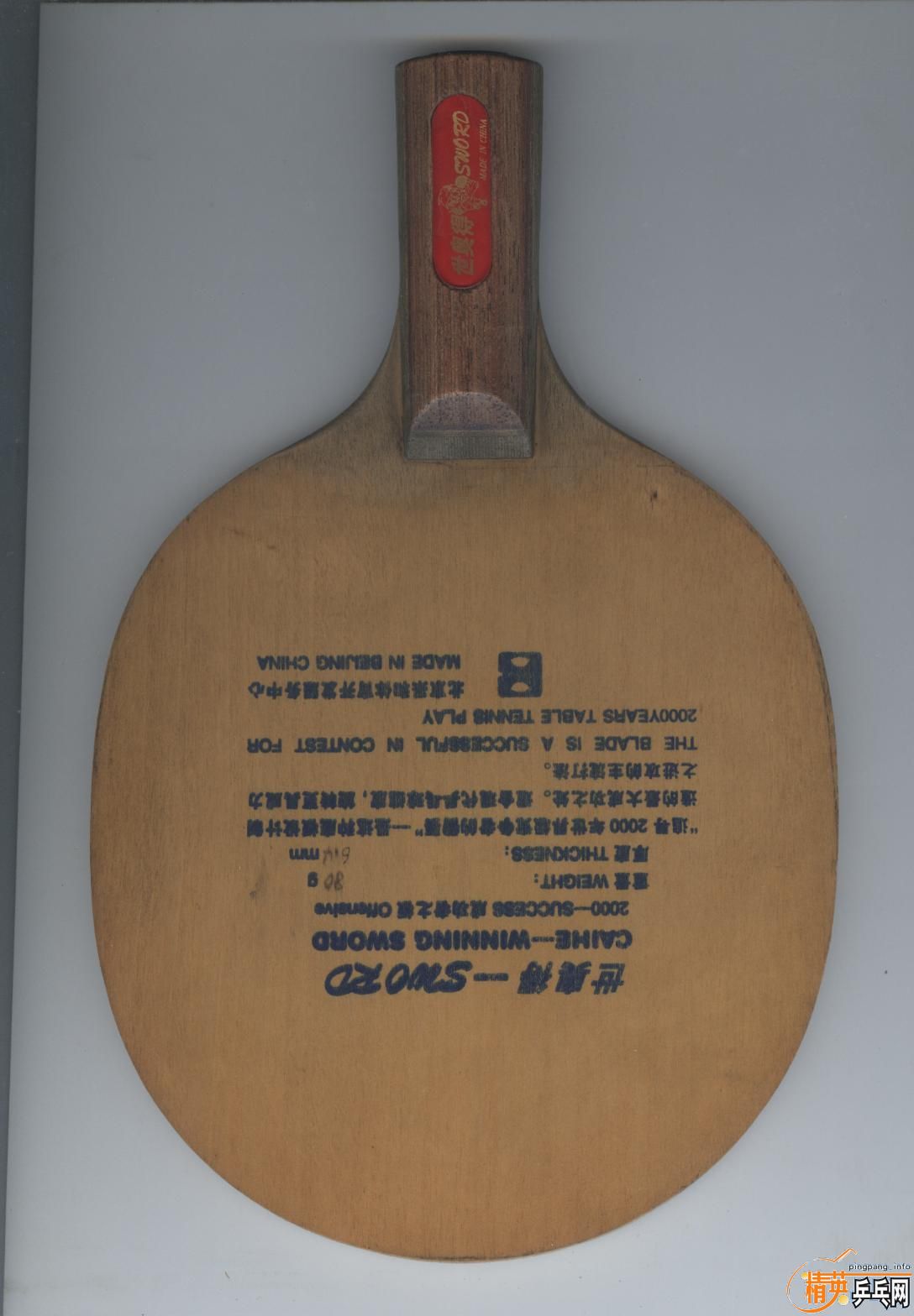 ����ֱ��һ�飬�������޸�