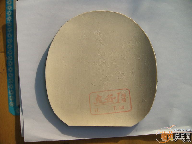 ��729-08��ʡ������DONIC COPPA J.O.��ʩ��̼FL