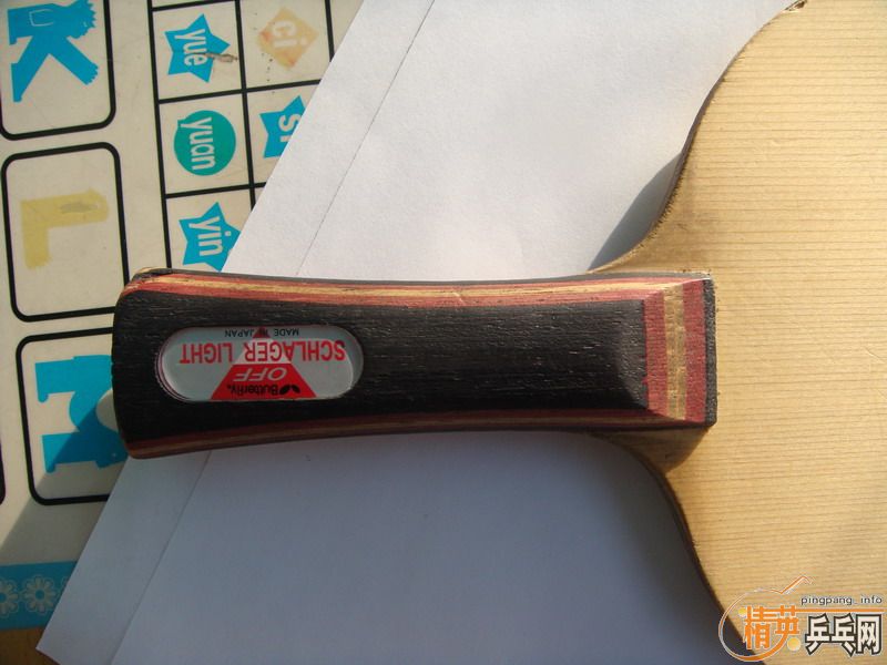 ��729-08��ʡ������DONIC COPPA J.O.��ʩ��̼FL