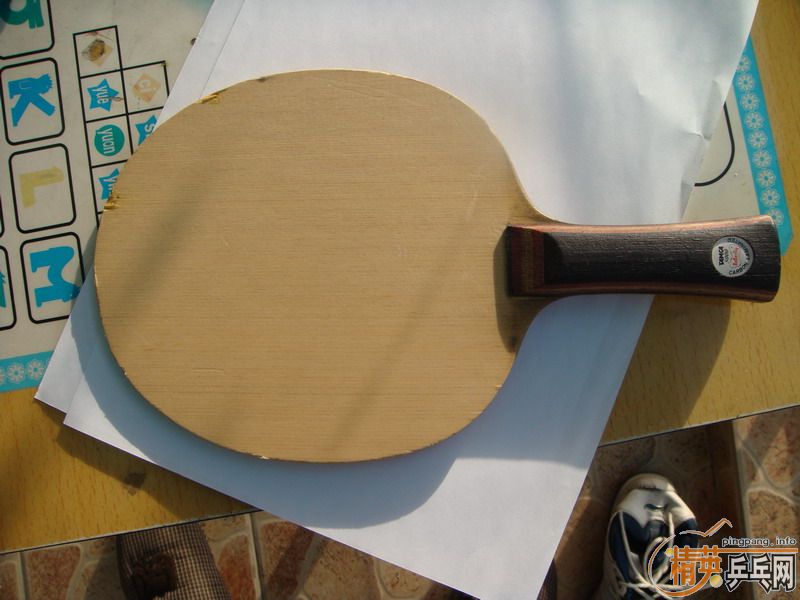 ��729-08��ʡ������DONIC COPPA J.O.��ʩ��̼FL