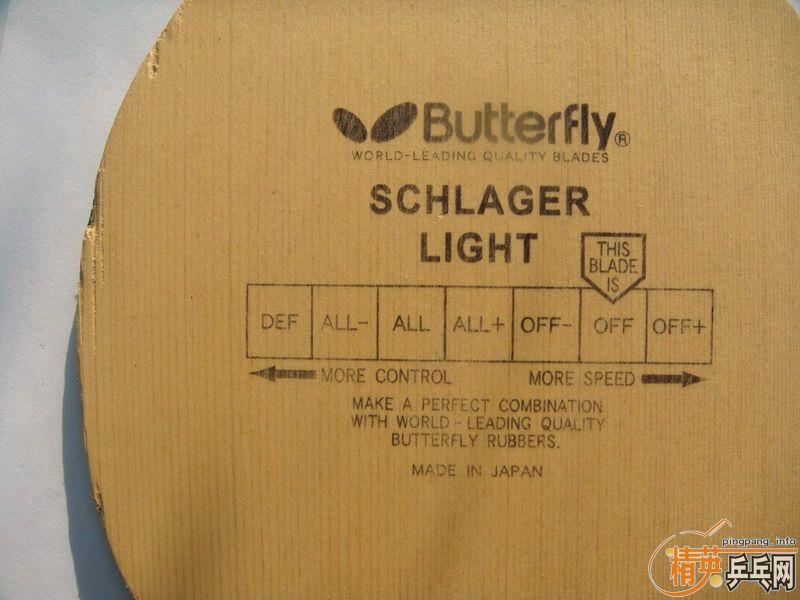 ��729-08��ʡ������DONIC COPPA J.O.��ʩ��̼FL