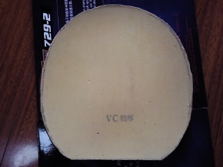 ���ϰ���̼��һЩ�׽�