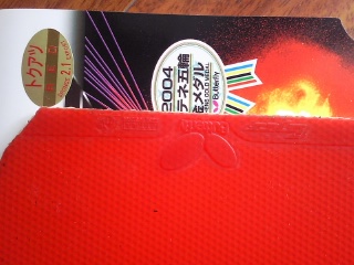 ���ϰ������̼�ʹ�͵��׽�