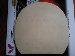 ���ϰ������̼�ʹ�͵��׽�