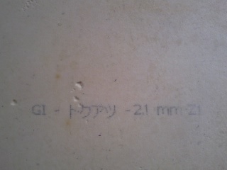 ���ϰ������̼�ʹ�͵��׽�