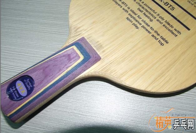 ��������BT5