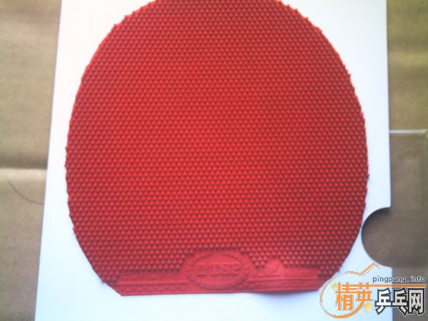 TSP Curl P-1R-OX(90Ԫ)+(40Ԫ)+837 755
