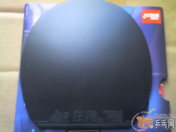 TSP Curl P-1R-OX(90Ԫ)+(40Ԫ)+837 755