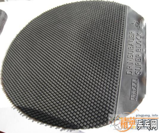 ����DRţ��ʿ����90,