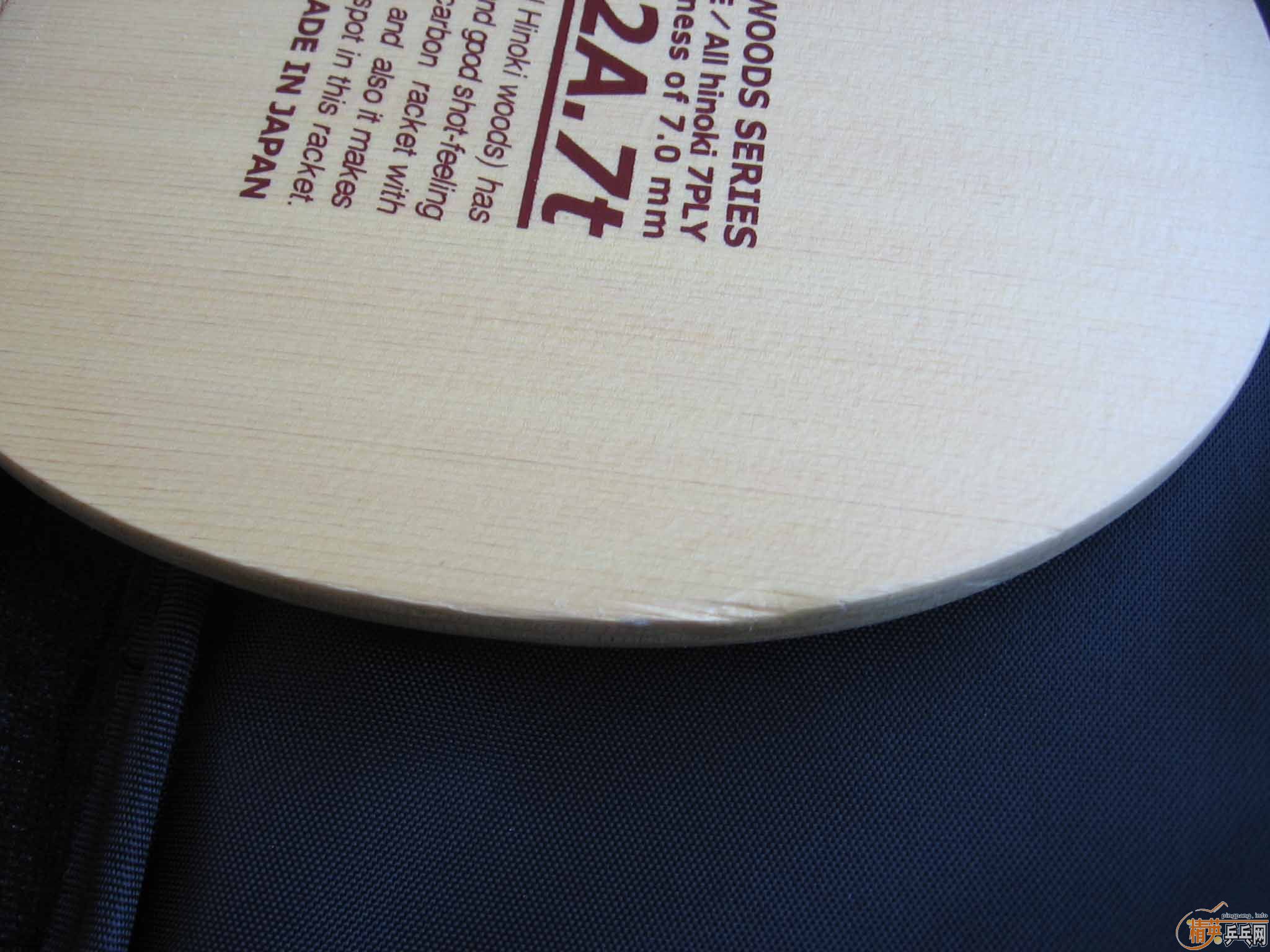 420�����7P2A-7T!