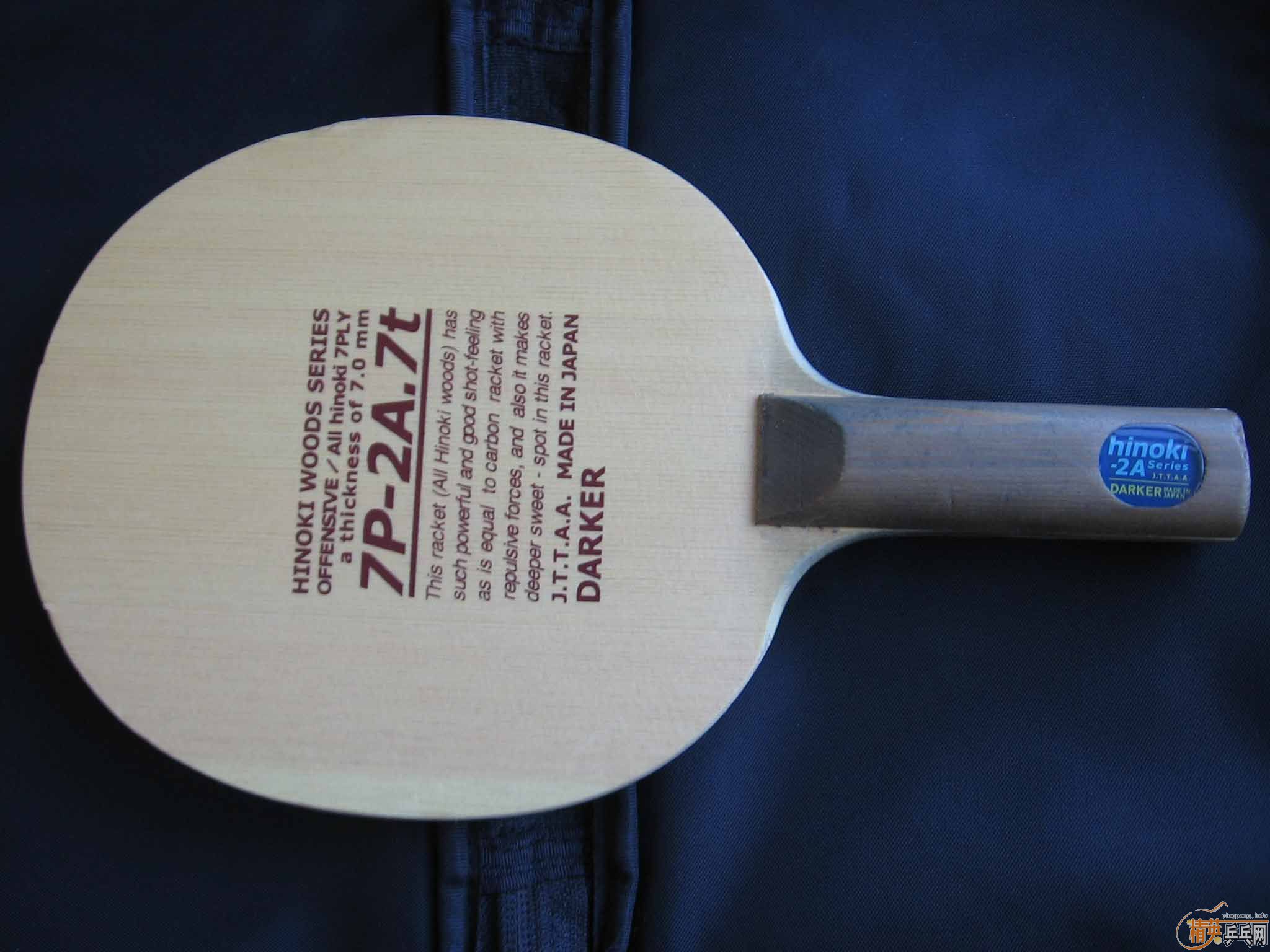 420�����7P2A-7T!