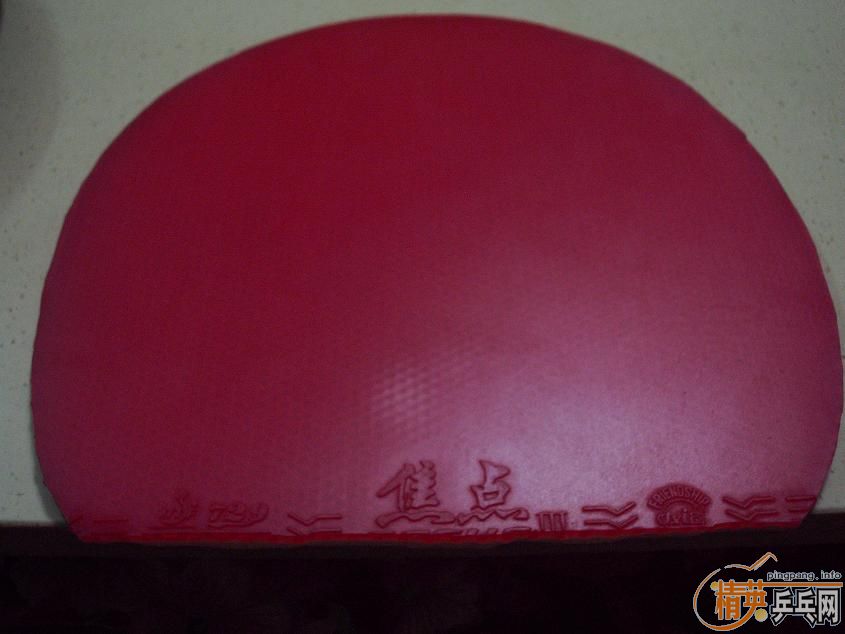 һ��Ƥ�ӣ�ϲ��������