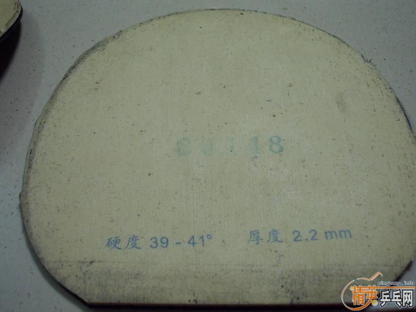 һ��Ƥ�ӣ�ϲ��������